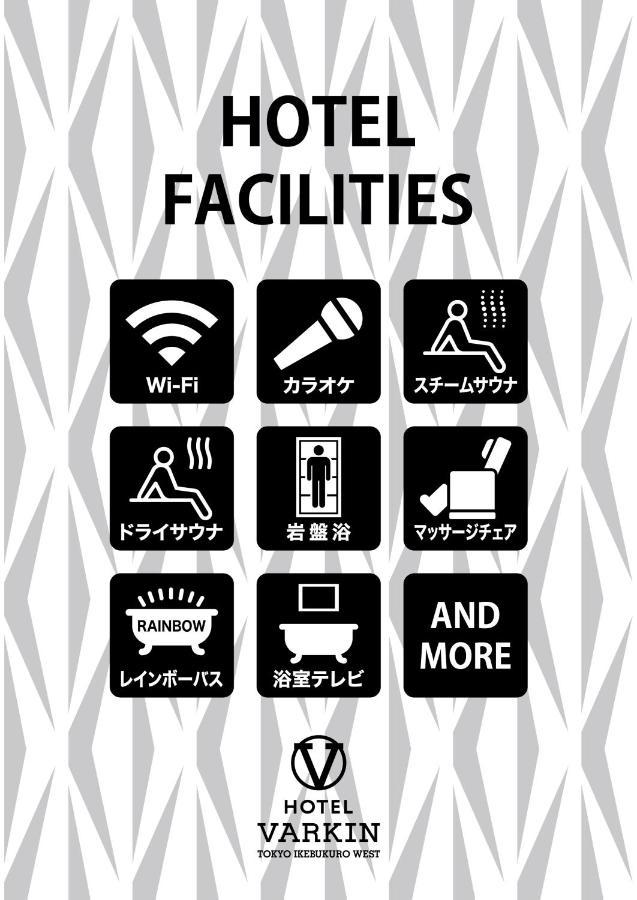 Varkin Ikebukuro Nishiguchi Hotell 3*