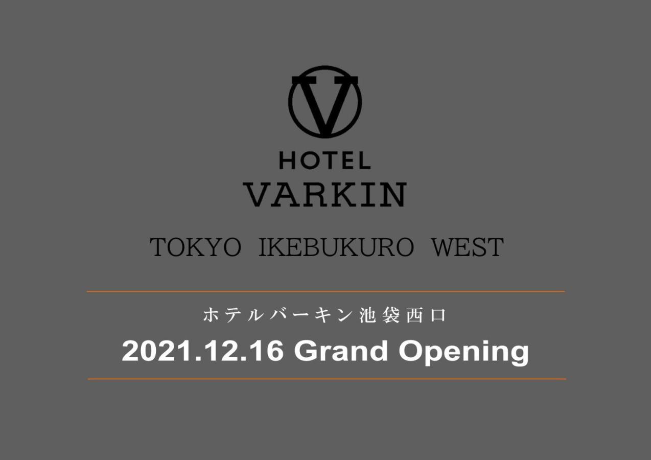 Varkin Ikebukuro Nishiguchi Tokyo prefektur